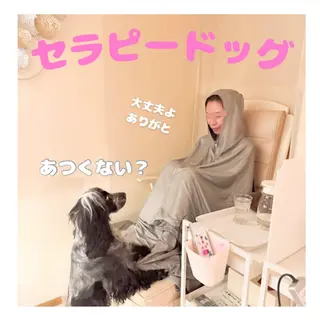 カラダ想いの体質改善 ラフイージーのエステ・リラクイメージ