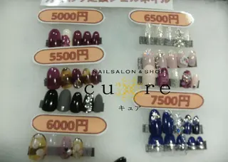 ネイル ネイルサロン Cureのネイルデザイン