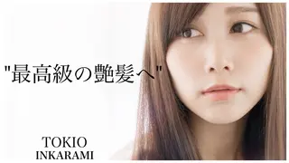 【puul】 TOMOYAのヘアスタイル