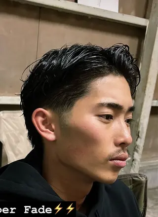 メンズ ヒロ銀座バーバーショップ 横浜店所属・横浜 barber / 堀 翔空のヘアスタイル