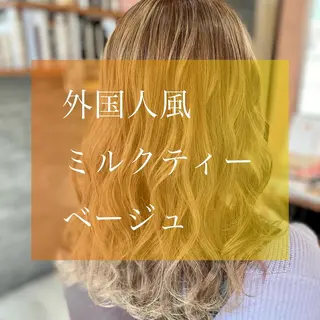 セミロング 加藤 実穂のヘアスタイル