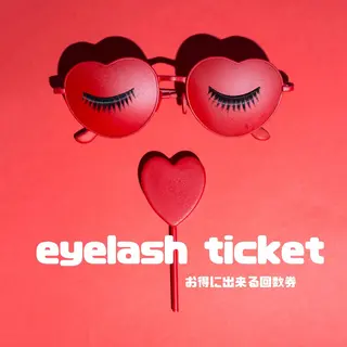 ロング マツエク・マツパ KITTY 立川のネイルデザイン