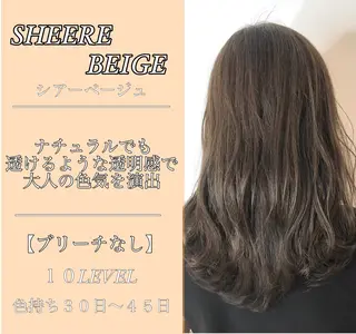 ミディアム カラー ✨似合うのその先へ✨ 田中延和のヘアスタイル