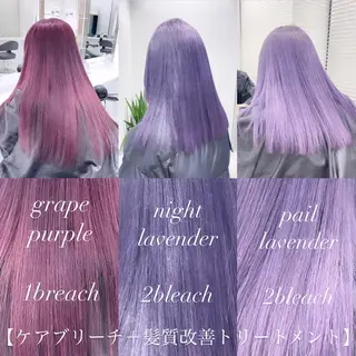 ロング カラー ヘアアレンジ 𝘳𝘺𝘰𝘬𝘢 髪質改善／ブリーチのヘアスタイル