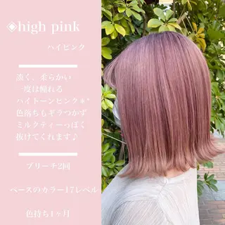 ミディアム カラー カラー指名No.1 土井新治❄️のヘアスタイル