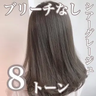 ミディアム カラー レイヤーカット 透明感カラーのヘアスタイル