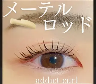 マツエク・マツパ NaKid マツエク&マツパのマツエク・マツパデザイン