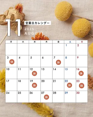 GREEM CHIHOのマツエク・マツパデザイン