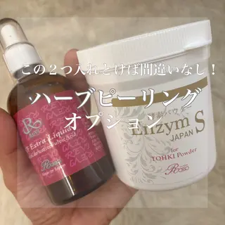 WHITE AQUA 北千住店のエステ・リラクイメージ