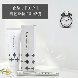 メンズ セミロング カラー ホワイトニングサロン nico西葛西店のその他イメージ