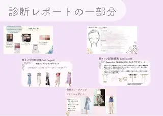 エクラタンテ ＊横浜駅から徒歩5分のその他イメージ