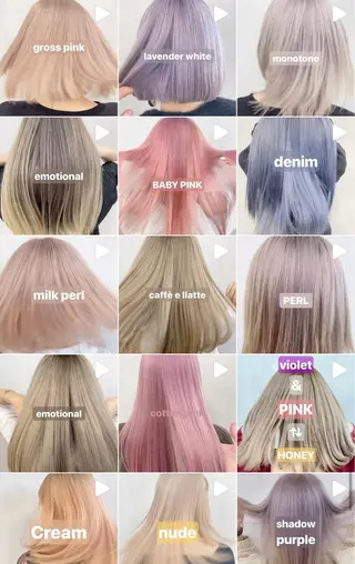 ミディアム カラー 🎨ショートの神様 /神評価🎨原田公祐のヘアスタイル