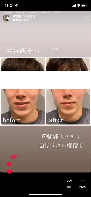 種市 貴子のその他イメージ