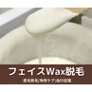 La  chou chou茨木【ラ•シュシュ】所属・ラシュシュ森 麻希のエステ・リラクイメージ