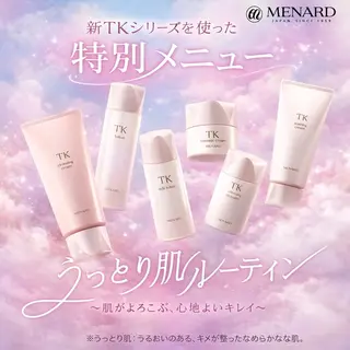 小倉 麻由のエステ・リラクイメージ