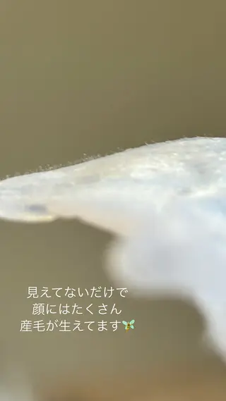 COCO所属・木村 千広のその他イメージ