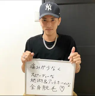 メンズ メンズ脱毛サロン Le falcoのエステ・リラクイメージ