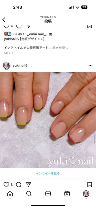 ネイル yuki♡nail 光が丘駅7分のネイルデザイン