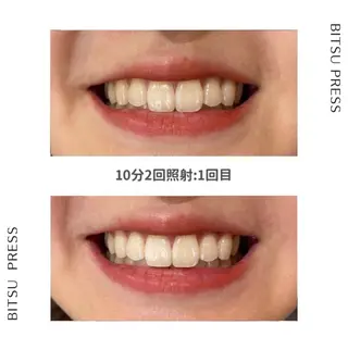 PRESS あんどうのエステ・リラクイメージ