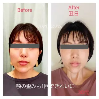 自然療法足つぼサロン yuruhanaのエステ・リラクイメージ