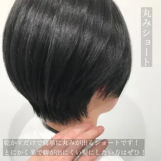 ショート カラー 特別モデル価格 タカシマイッセイのヘアスタイル