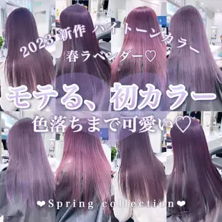 ロング カラー ヘアアレンジ 𝘳𝘺𝘰𝘬𝘢 髪質改善／ブリーチのヘアスタイル