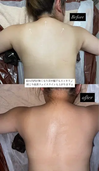 金谷 なつみのエステ・リラクイメージ