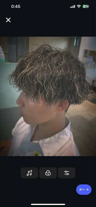 ミディアム パーマ メンズ hair made core所属・メンズスタイル 櫻井康太のヘアスタイル