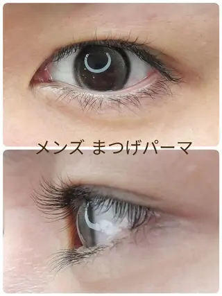 マツエク・マツパ arms lash 白井のマツエク・マツパデザイン