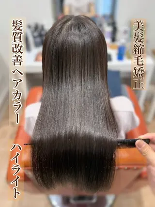 セミロング 長岡市 髪質改善 美髪縮毛矯正 美容室 ciel【シエル】所属・寺迫 正悟のヘアスタイル