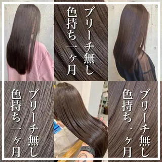 ミディアム カラー ボブ& 髪質改善FUMIYAのヘアスタイル