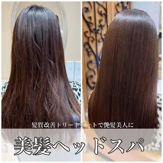 ロング 美髪ヘッドスパ🫧 西山紗奈江💆‍♀️のヘアスタイル