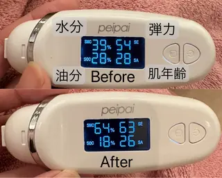 Ginza Charerのエステ・リラクイメージ