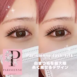 マツエク・マツパ Runa🌙 渋谷/まつパのマツエク・マツパデザイン