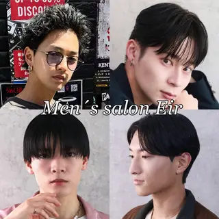 ショート カラー パーマ メンズ 森下 佑大のヘアスタイル