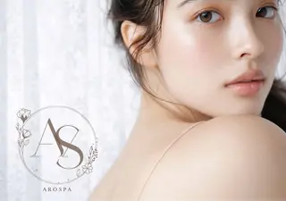 AroSpa千葉/痩身アロマ/アロマリンパマッサージ/ヘッドスパ所属・AroSpa Aoのエステ・リラクイメージ