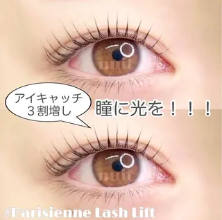 マツエク・マツパ eyelash  salon  nuit【ニュイ】所属・nuit 【ニュイ】 大宮 /　yucaのマツエク・マツパデザイン