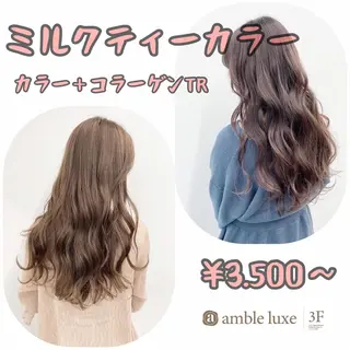 ロング カラー ヘアアレンジ 【公式】amble luxe池袋東口🩷のヘアスタイル