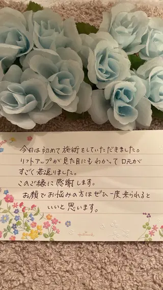 R E O T I A R A（レオティアラ）所属・高屋 昌子のその他イメージ