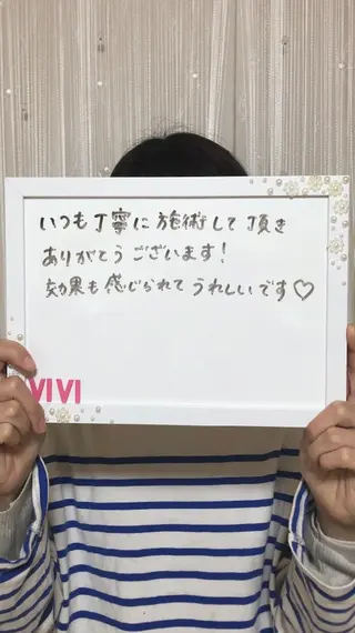 エステサロンvivi 脱毛・エステ・まつ毛のその他イメージ