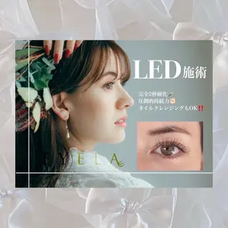 マツエク・マツパ 【EYELA】 Cocona𝜗𝜚のマツエク・マツパデザイン