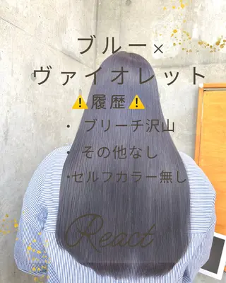 ロング カラー ブリーチカラー/ 寺口佳希のヘアスタイル