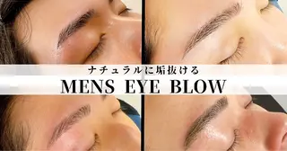 メンズ アイブロウ メンズ眉毛サロン koharuの眉毛・アイブロウイメージ