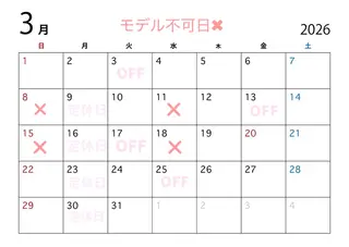 ネイル amulet nail beauty 北花田店【アミュレット】所属・横田 帆咲のネイルデザイン