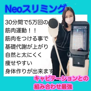 痩身/脱毛/ネイル HARUKAのエステ・リラクイメージ