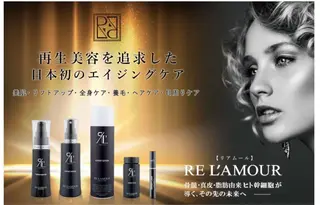 Monto eyelashのマツエク・マツパデザイン