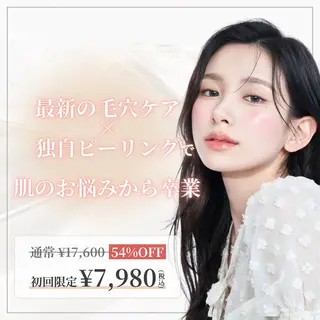 毛穴ケア特化専門店 トネア自由が丘店のエステ・リラクイメージ