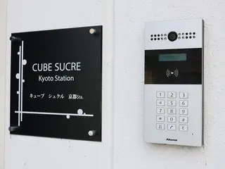 アロマリンパサロン晴琉〜haru〜所属・山﨑 さやかのエステ・リラクイメージ