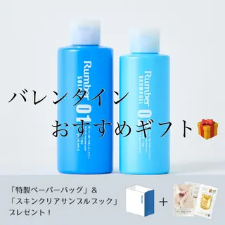 メンズ メンズ歓迎🙆‍♀️ エステ/ネイルISTのネイルデザイン