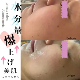 宮本 紗衣のエステ・リラクイメージ